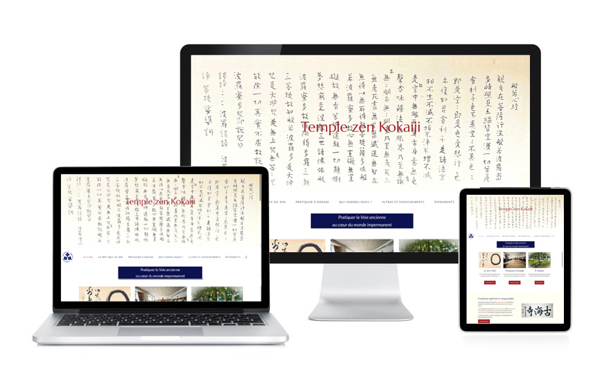 Site vitrine Wordpress du Temple zen Kokaiji à Vannes réalisé par Jane Web.